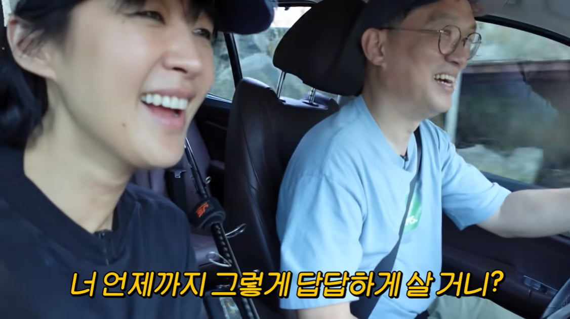 김숙, "심란해" 조울증이라는 홍진경에 일침 가했다…"언제까지 답답하게 살 거냐"('찐천재')