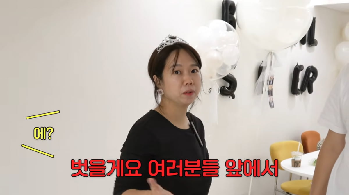 사진=유튜브 '홍쓴TV'