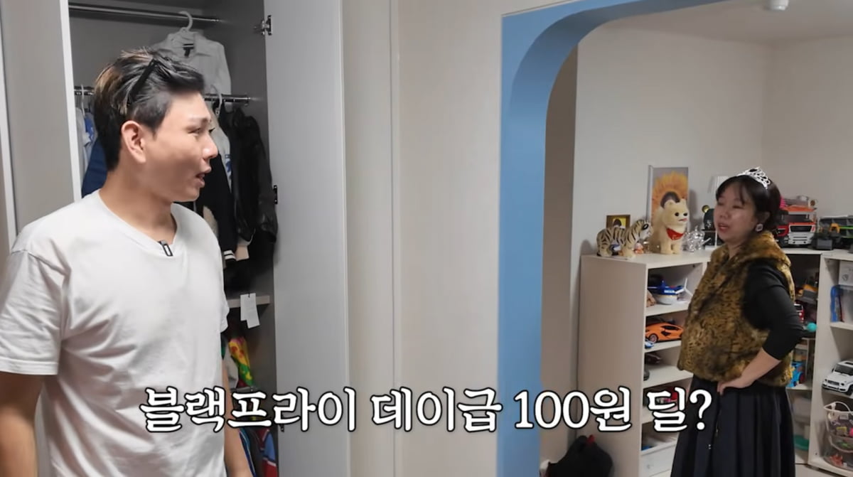 사진=유튜브 '홍쓴TV'