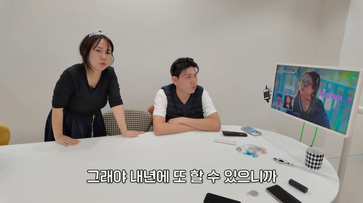 사진=유튜브 '홍쓴TV'
