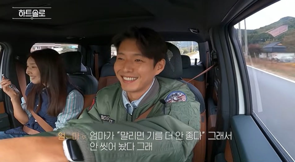 사진 = 한혜진 유튜브 채널 