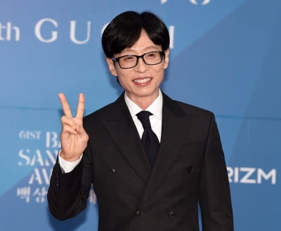 유재석, 거짓 방송 의혹 불거졌다…"이이경, 스케줄 많아서 조율 끝에 하차" 발언 도마 위 [TEN이슈]