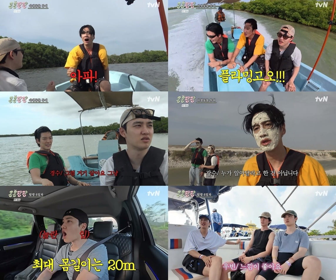 사진=tvN