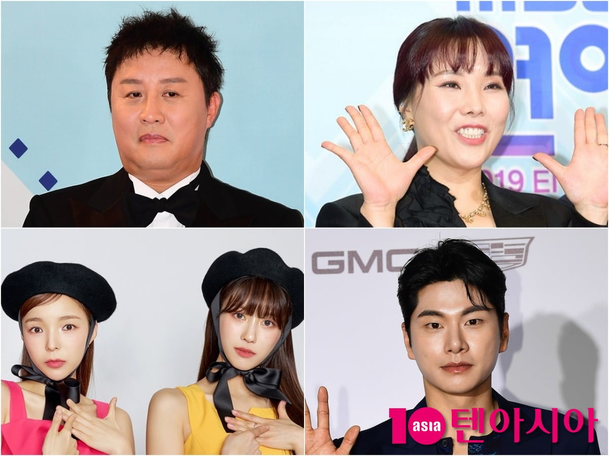 사진=텐아시아DB/제공 사진