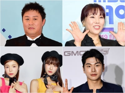 "하차 자체는 문제가 아니다"…정준하→이이경에 무례 통보한 '놀뭐', 비판 여론 확산 [TEN이슈]