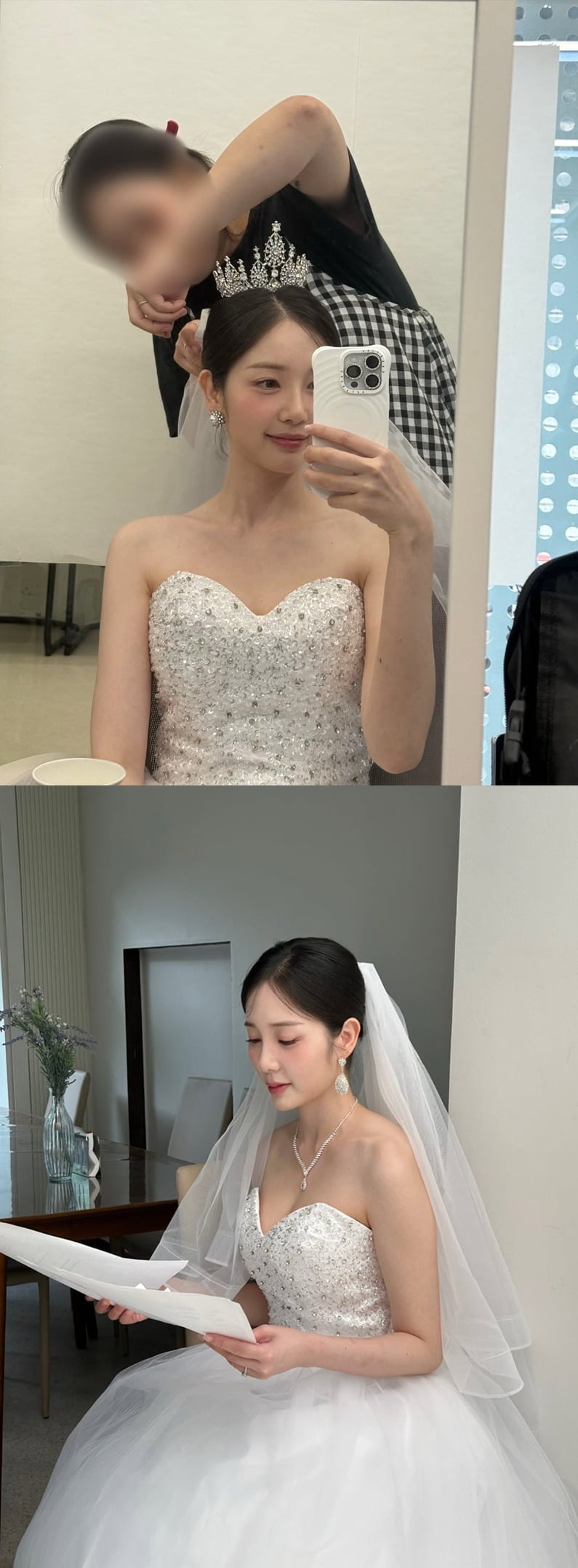 사진=윤채경 인스타그램