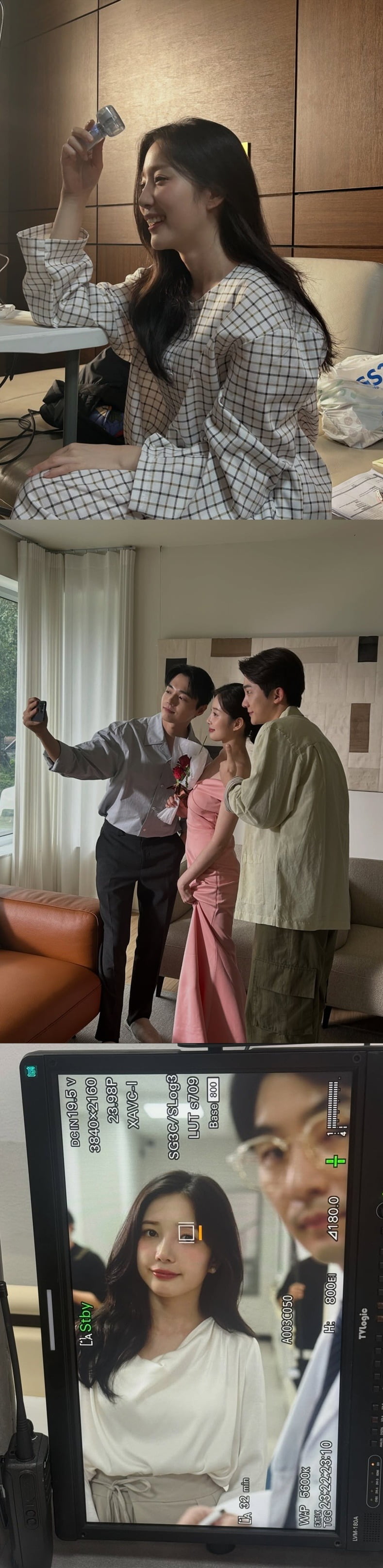 사진=윤채경 인스타그램