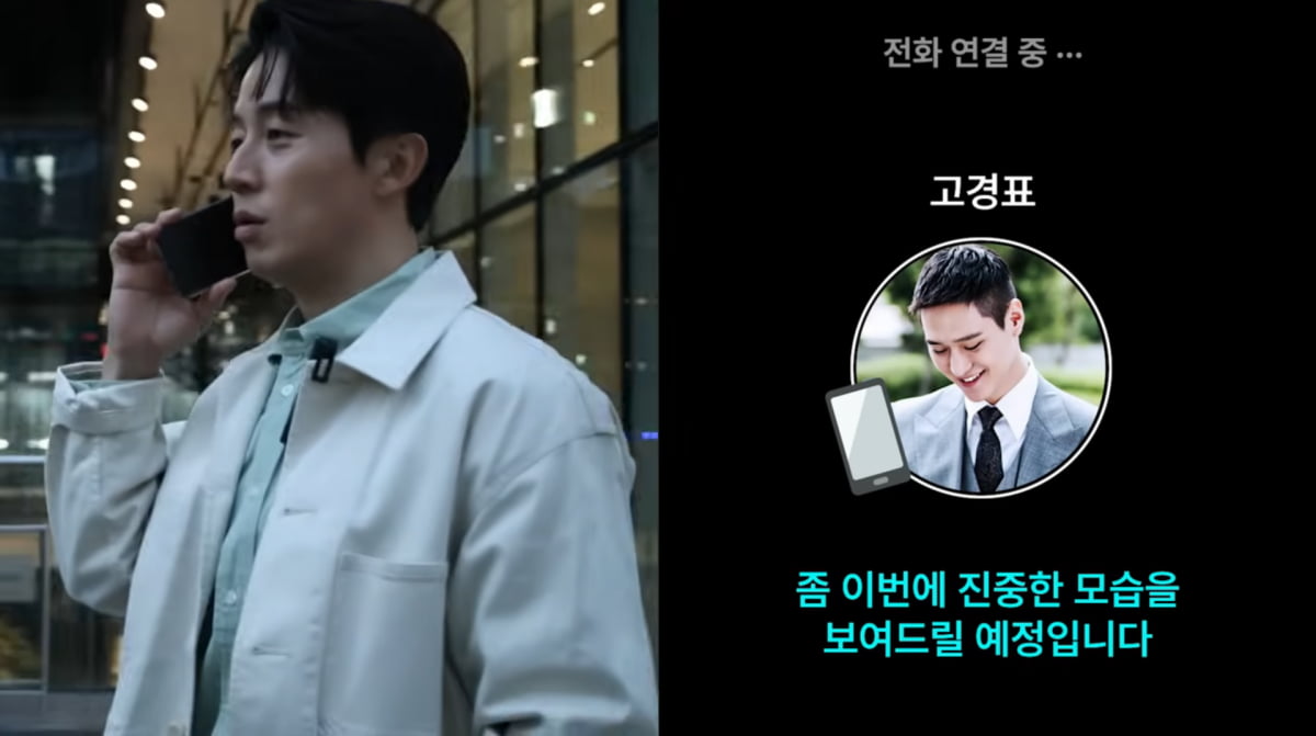 사진=허경환 유튜브