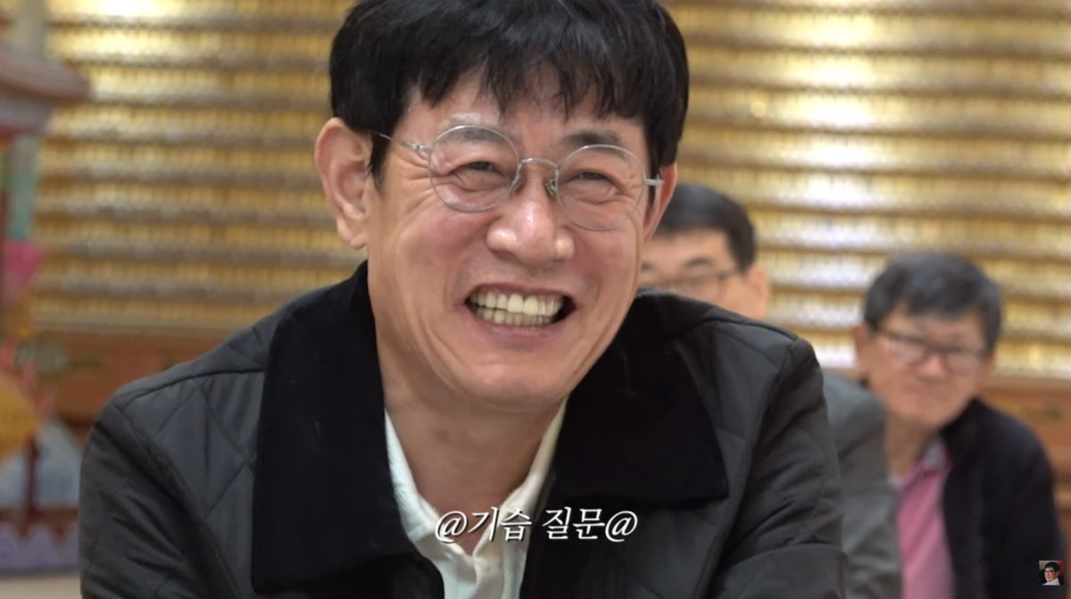 사진=이경규 유튜브 