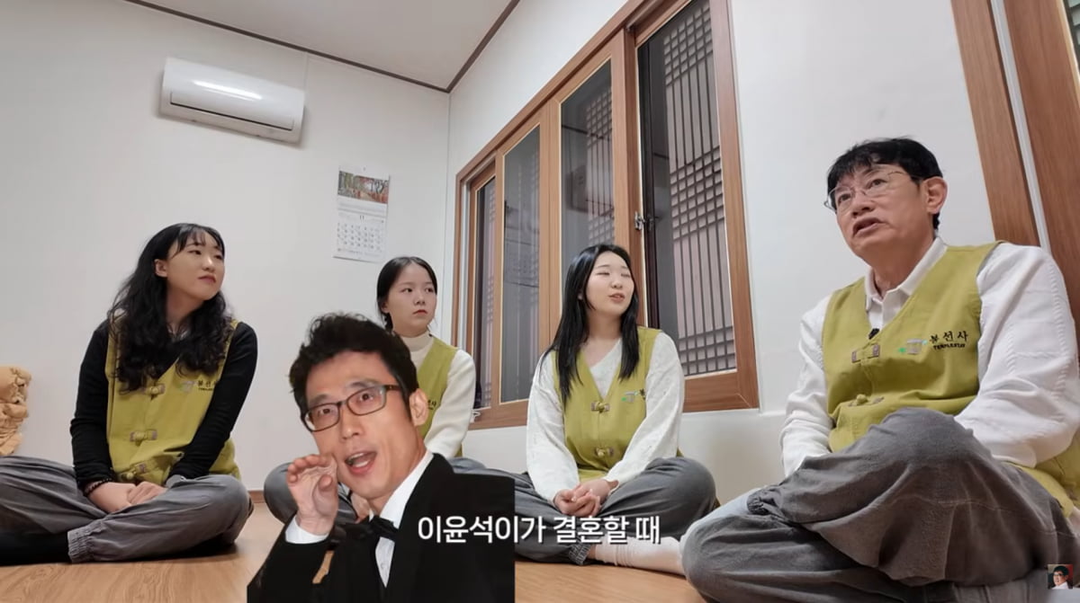 사진=이경규 유튜브 