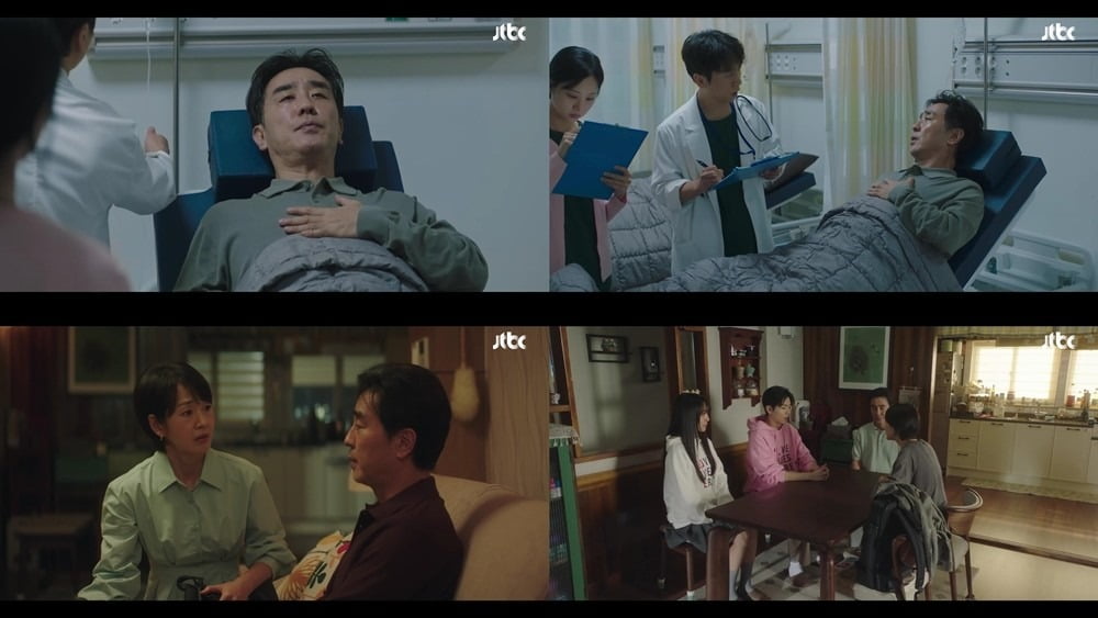 사진='김 부장 이야기' 캡처