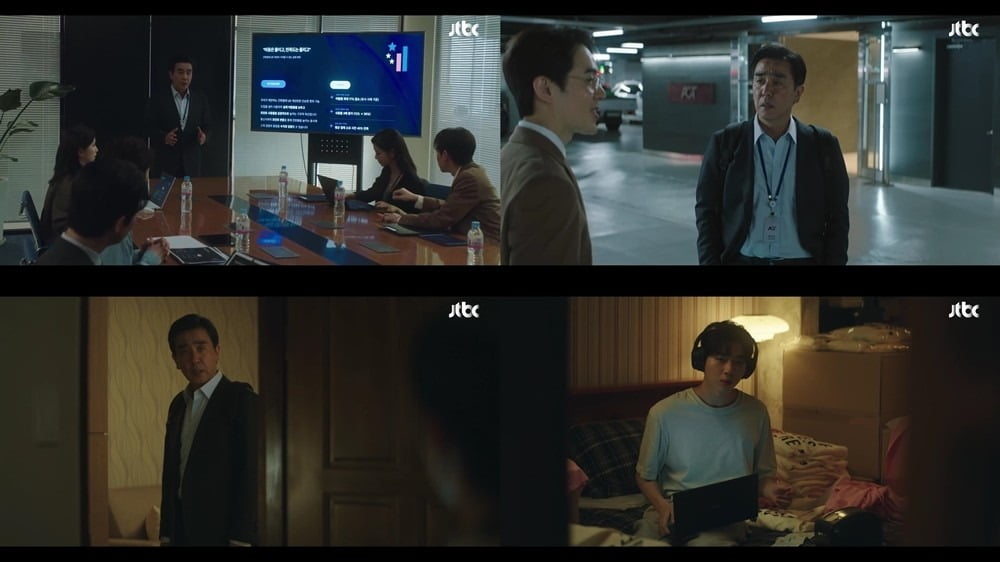 사진='김 부장 이야기' 캡처