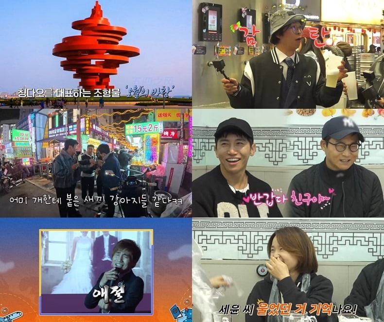 사진='니돈내산 독박투어4' 캡처