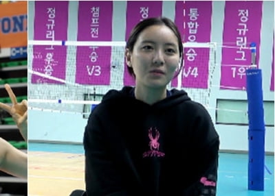 '흥국생명 복귀' 이나연, 속내 밝혔다…프로 무대 컴백 후 첫 인터뷰 공개 ('신인감독')