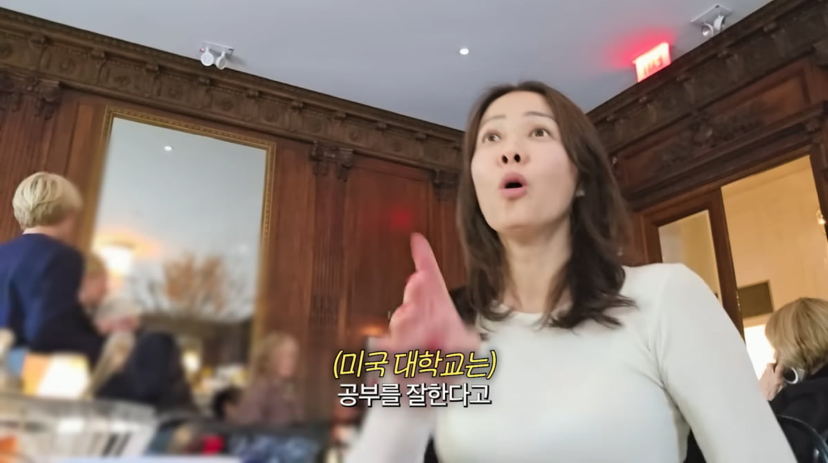 사진=손태영 유튜브