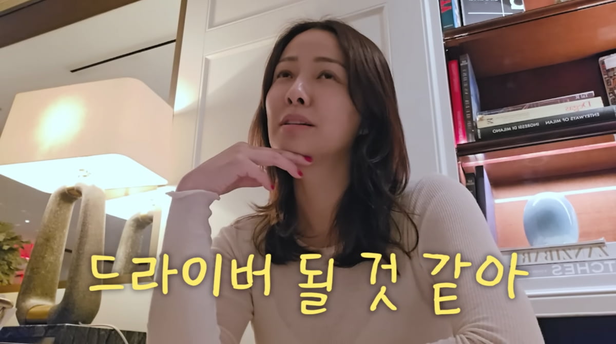 사진=손태영 유튜브