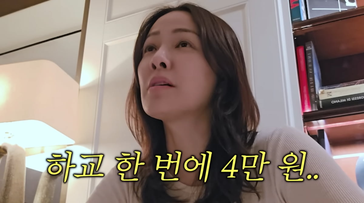 사진=손태영 유튜브