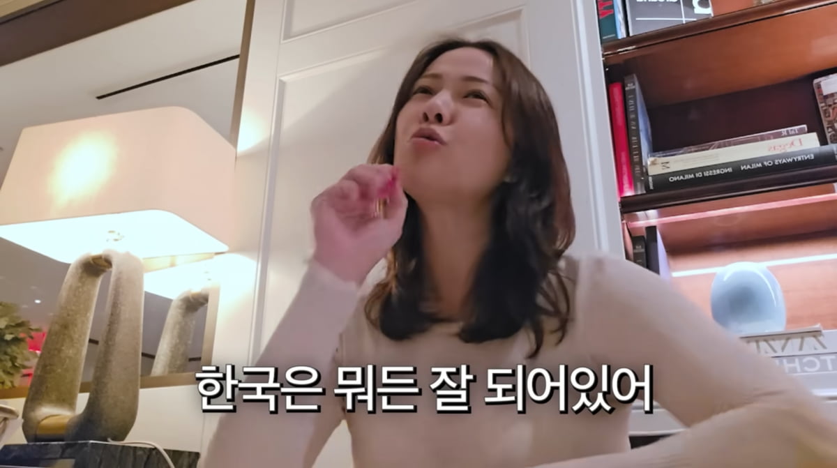 사진=손태영 유튜브