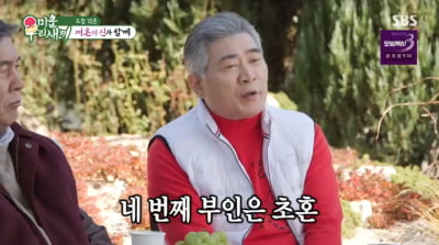 '4혼' 편승엽, 15년간 네 번째 부인 숨겼다…"전처 셋, 다 도망가"('미우새')