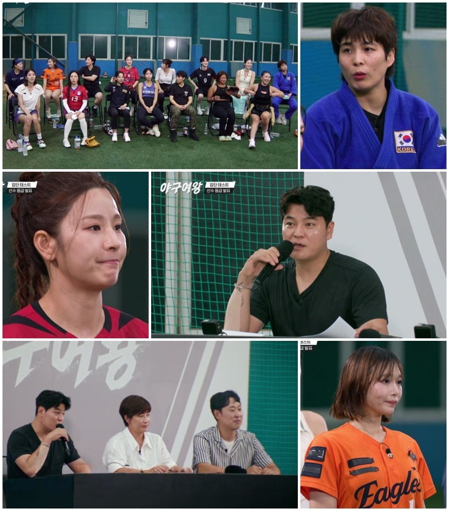 사진제공=채널A