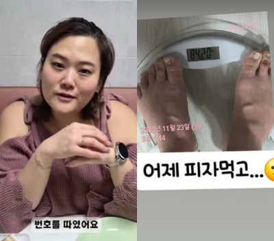 미나 시누이, 피자 먹고도 80kg 대 초반…올케 도움 없이 '홀로서기' 대성공