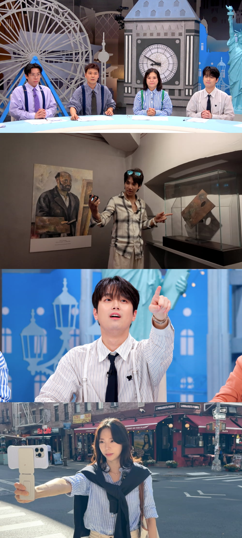 / 사진 제공: JTBC 