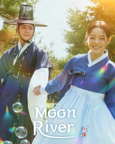 강태오♥김세정, 결국 일냈다…1%대 처참한 시청률 굴욕 씻고 6개국 글로벌 인기 자랑 ('이강달')