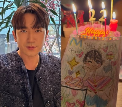 '12살 연하♥' 이민우, 결혼 아직 안 했는데 "아빠"…둘째 출산 10일 남기고 의붓딸에 인정