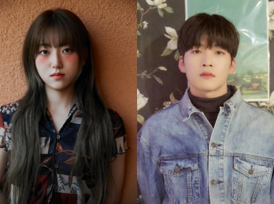 경서, '너를 생각해' 주시크와 입 맞춘다…리메이크 음원 12월 공개