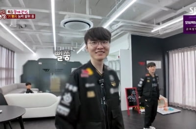 결국 페이커에 등 돌렸는데…"건강하길, 바라는 것 없어" ('동물농장')