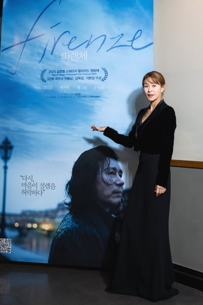 37시간 공복 유지한다는 '165cm 45kg' 미혼 배우…"여자들은 참느라 미룰 때 많아" ('피렌체')