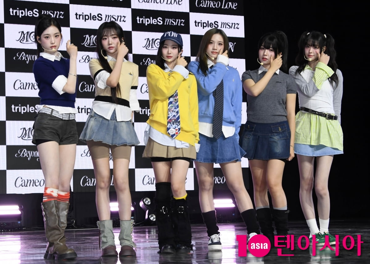 트리플에스 문, 여친룩의 정석[TEN포토]