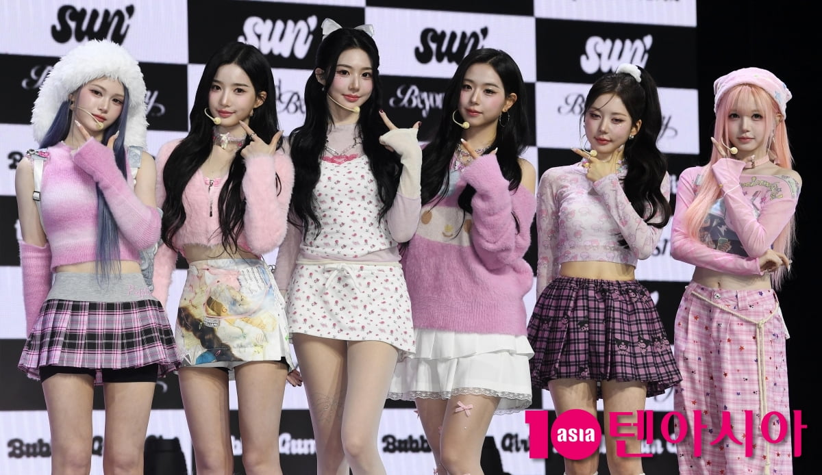 트리플에스 선, 귀여운 핑크 소녀들[TEN포토+]