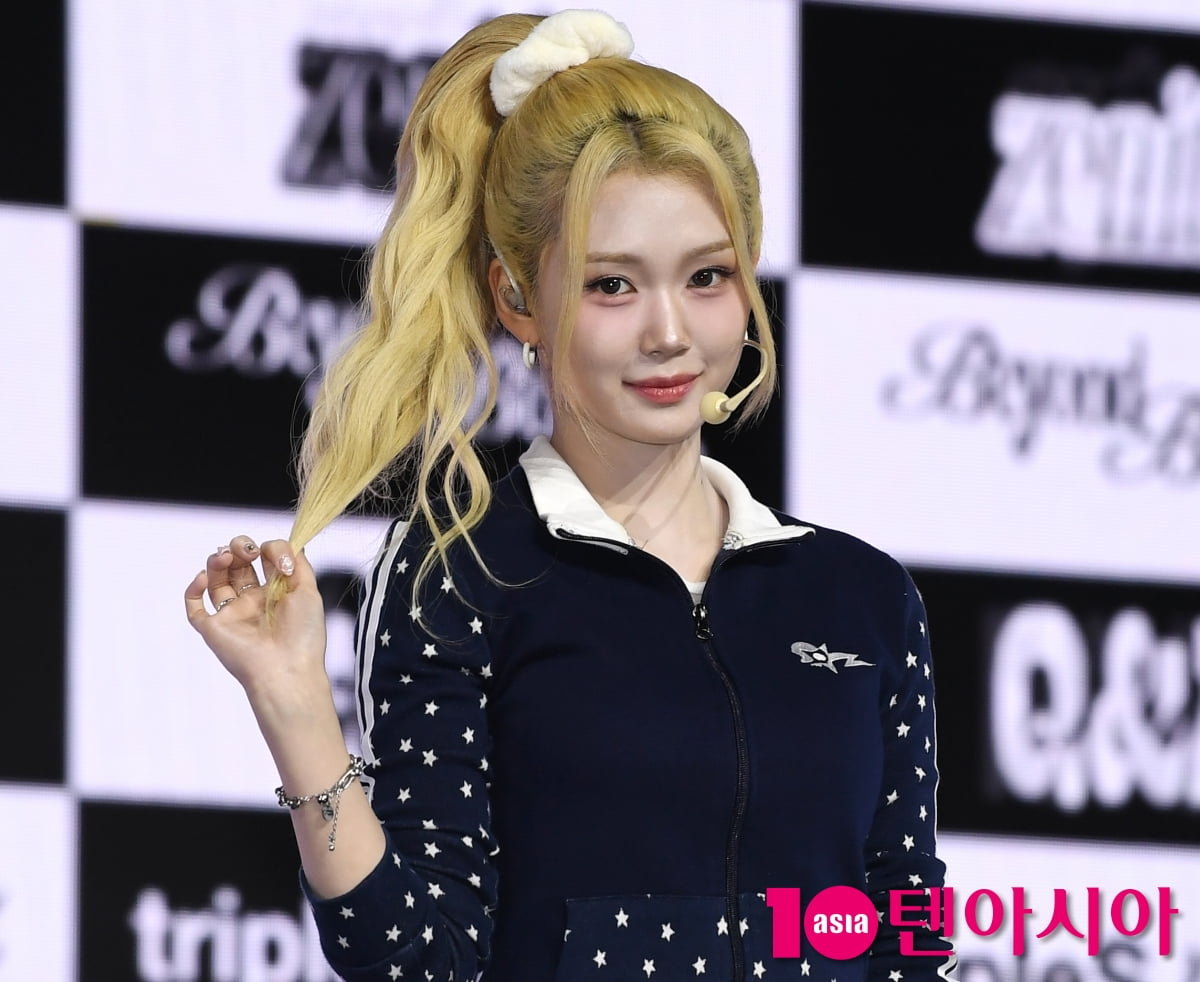 트리플에스 공유빈, 러블리한 금발[TEN포토+]