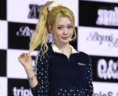 트리플에스 공유빈, 러블리한 금발[TEN포토+]