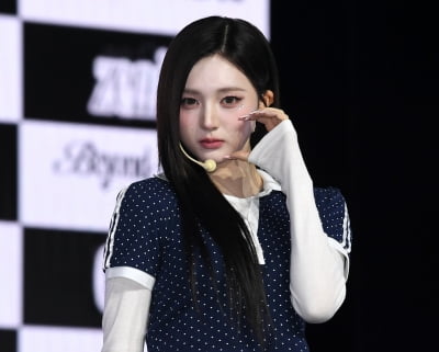 트리플에스 곽연지, 시크한 하트[TEN포토+]