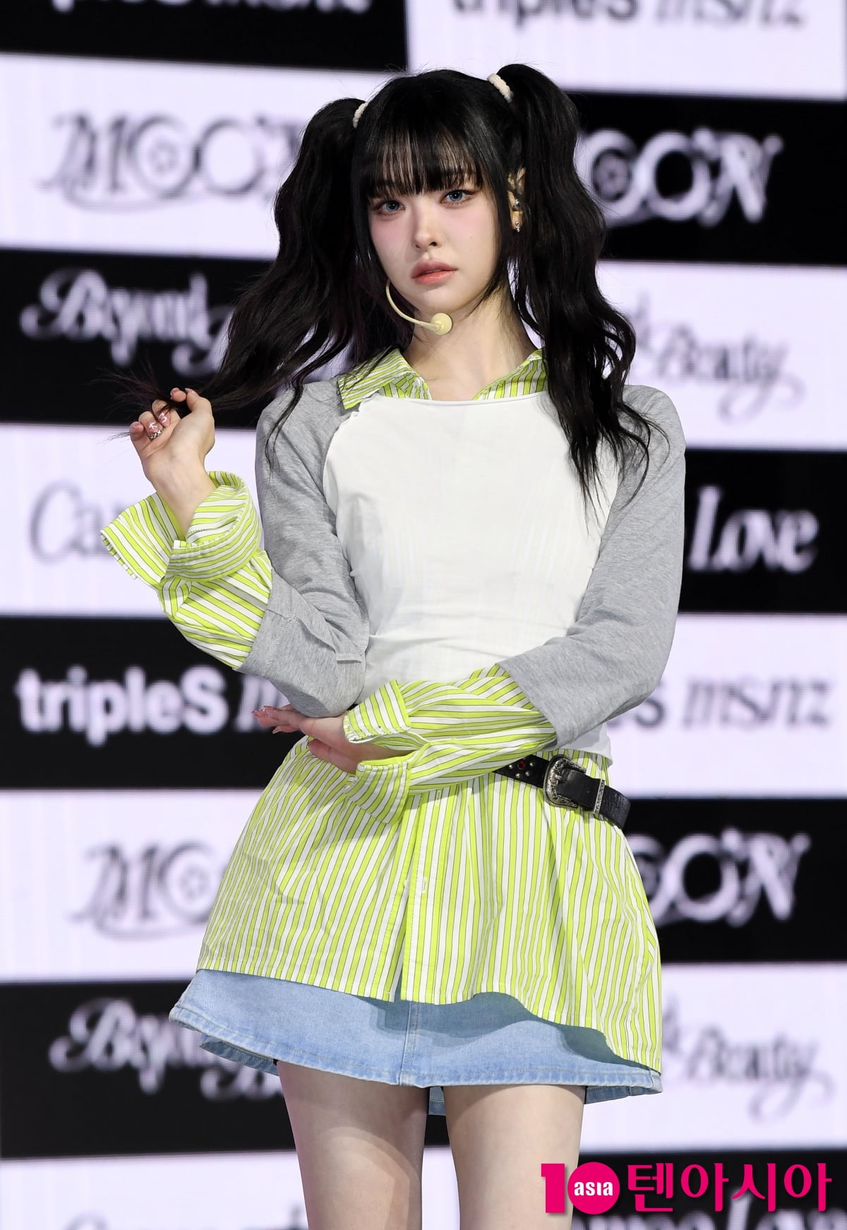 트리플에스 린, 플러팅 눈빛[TEN포토+]