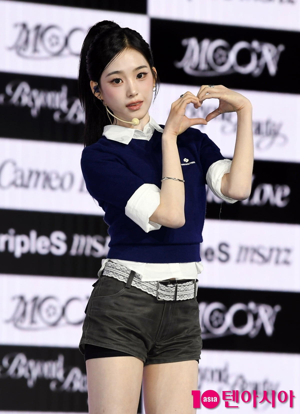 트리플에스 지연, 신비감 자아내는 미소[TEN포토+]