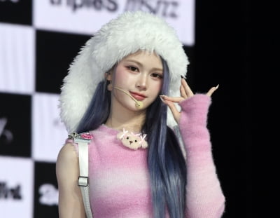 트리플에스 마유, 핑크빛 매력[TEN포토+]