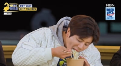 진해성, 다이어트 한다더니 사고쳤다…명장 안유성 요리에 포기 ('찐이네')