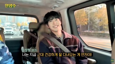 NCT 도영, 샤이니 민호 제안 '칼거절'했다…"해병대는 No" 유쾌입담 ('할명수')