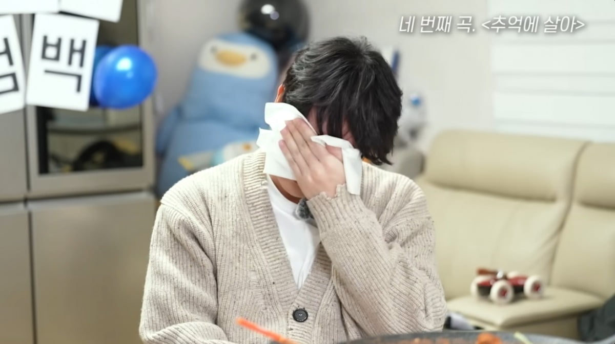 사진 = '규현' 유튜브 채널 캡처