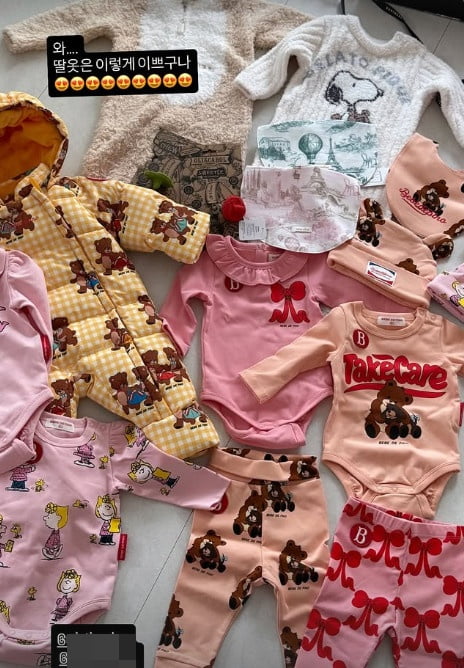 사진=이시영 SNS