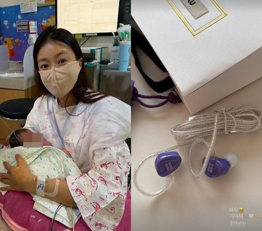 사진=이시영 SNS