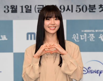 '38세' 임세미, 안타까운 소식 전했다…"3개월 전부터 뼈에 물 차고 뼛조각 떠다녀" (뛰산')[종합]