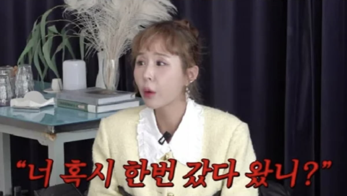 사진=유튜브 채널 'A급 장영란' 영상 캡처