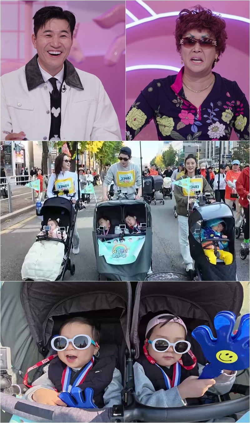 사진 제공=KBS2 '슈돌'