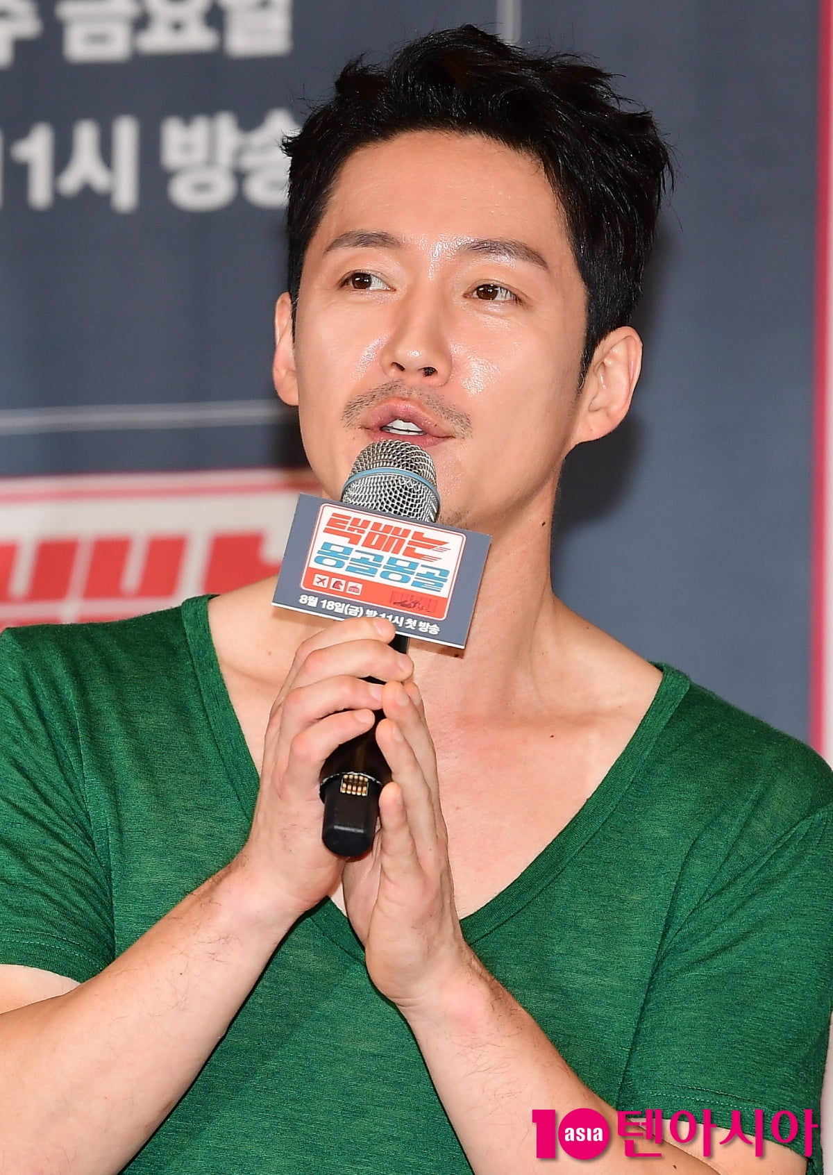 / 사진=텐아시아 DB