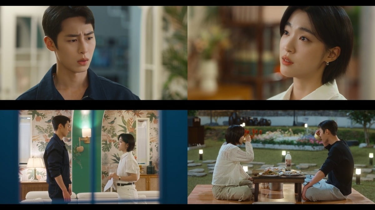 사진='마지막 썸머' 캡처