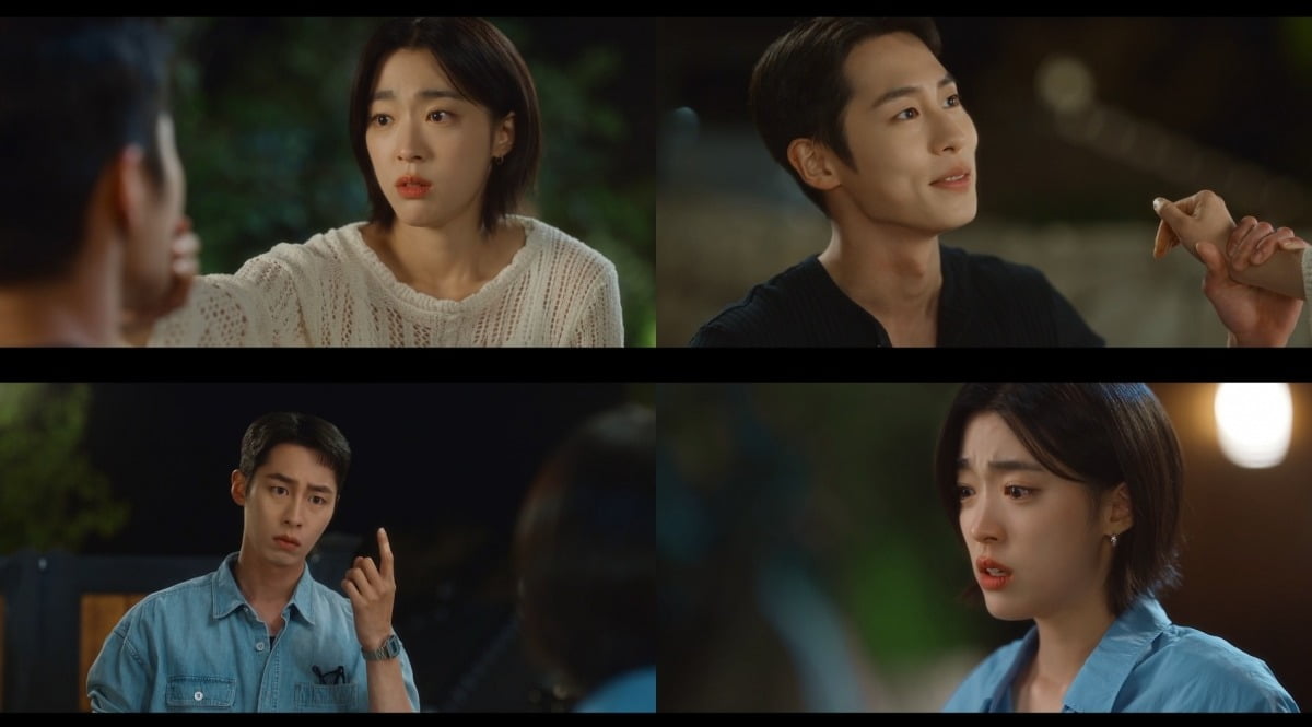 사진='마지막 썸머' 캡처